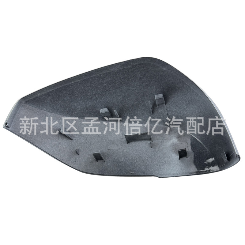 Suitable for Infiniti Q50 Q60 Qx30 Q70 14-22 Reversing Mirror Housing Rearview Mirror Housing Rear Housing
