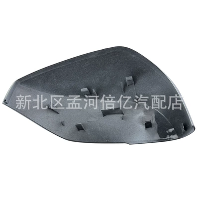 Mirror Housing Rear Housing, Rearview mirror/rearview mirror