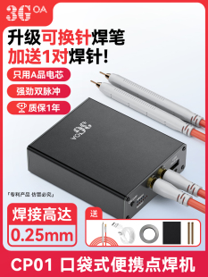 ycCֳʽСdiyȫ18650늳ؿư׼