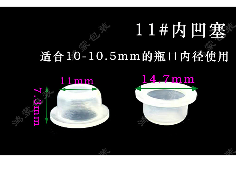 微信图片_20241220162800