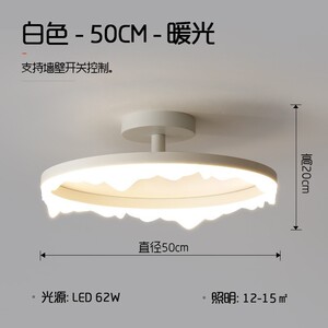卧室灯现代简约圆形极简led吸顶灯创意个性书房灯北欧主卧房间灯
