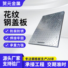 ��\�ͺϻ��y䓸������ˮ����ˮ���w����|���P䓸�ŏͺϸ�Ű�