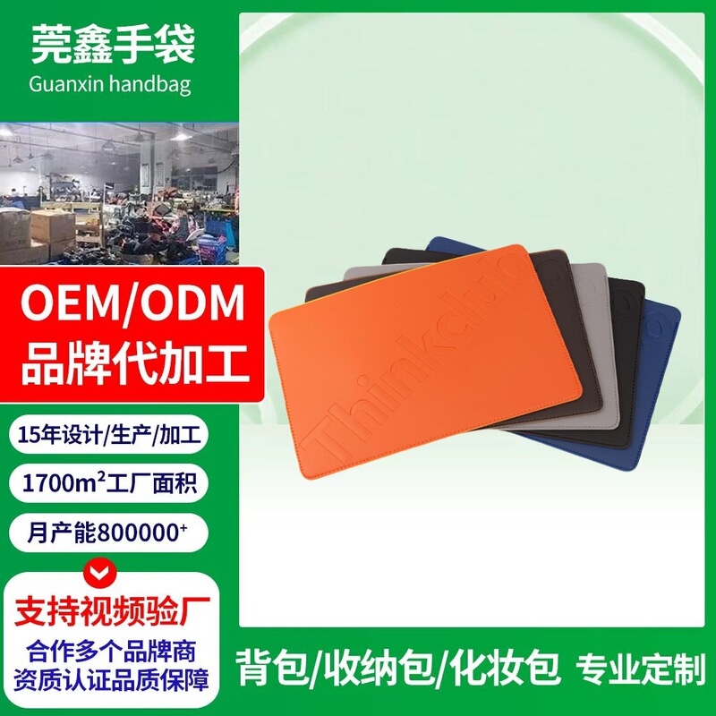 Direct Supply 14inch Lightweight Laptop Bag, Frost-Resistant Leather Horizontal Style Inner Sleeve Bag, Handheld Envelope Bag, 2025 New Model Direct Supply 14inch Lightweight Laptop Bag, Frost-Resistant Leather Horizontal Style Inner Sleeve Bag, Handheld Envelope Bag, 2025 New Model