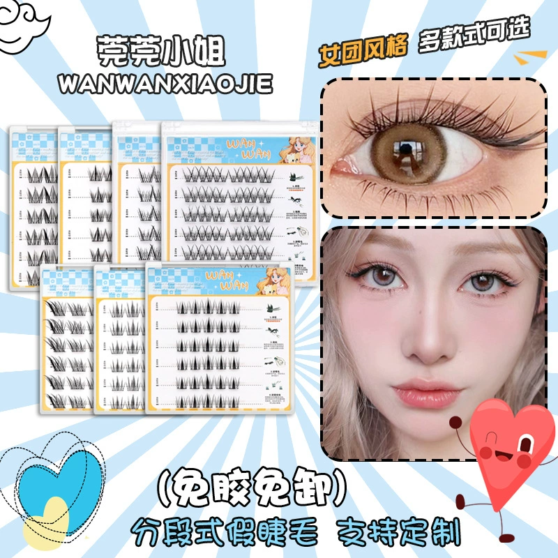 6 рядов без клея густые комические ресницы лисы