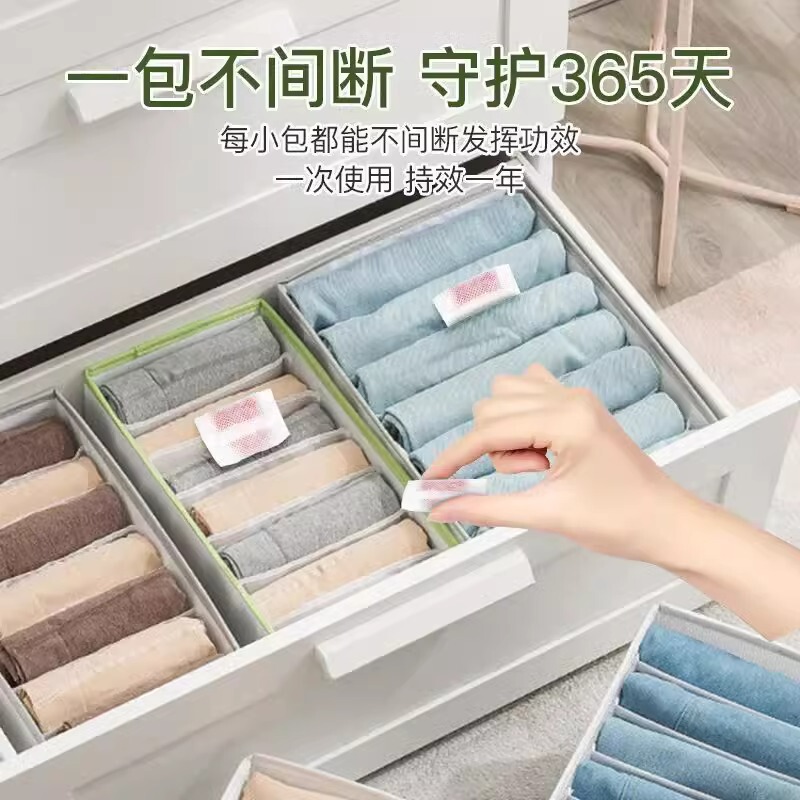 花柄ワードローブ防虫剤、防カビ、消臭、防湿、家庭用天然防虫、防虫、ゴキブリボール、消臭|undefined