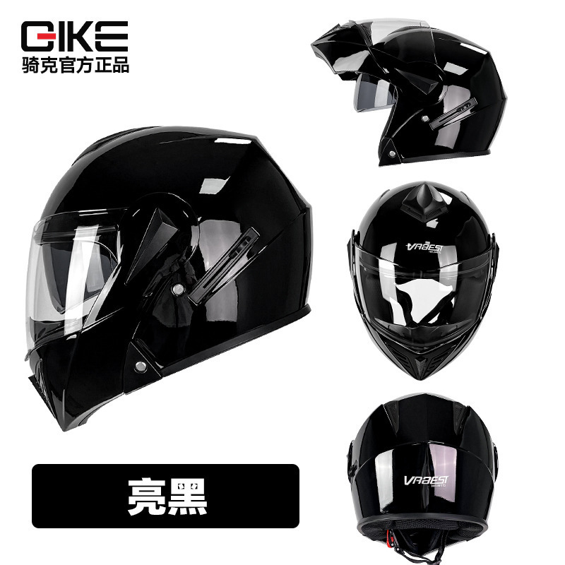 DOT Certified Flip-Up, Motuoche Motosiklet kaskı (dəbilqə) - glossy-black-external-bluetooth-earphone-m