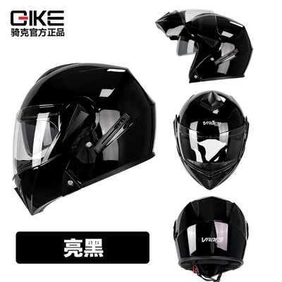 Safety Helmet, Motosiklet kaskı (dəbilqə) - glossy-black-m