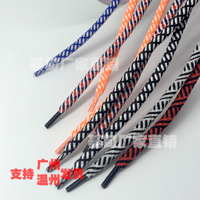 厂家直供八股混合颜色混搭花式编排裤腰绳快时尚帽绳圆绳子鞋带