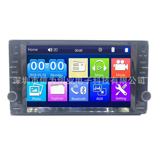 Заводские прямые продажи применимые Toyota Corolla Car MP5 Player Dual Roon Bluetooth Radio Reverse Image 7053