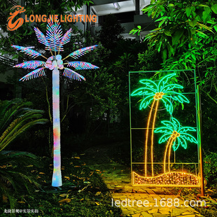 ��4.5��  ��3��11�~ RGB�߲�ͬ���WҬ�Ә�� DMX512Ҭ���