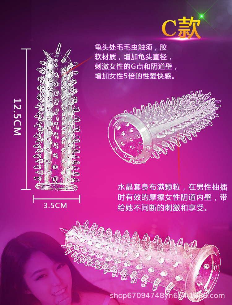 微信图片_202305111434403.jpg