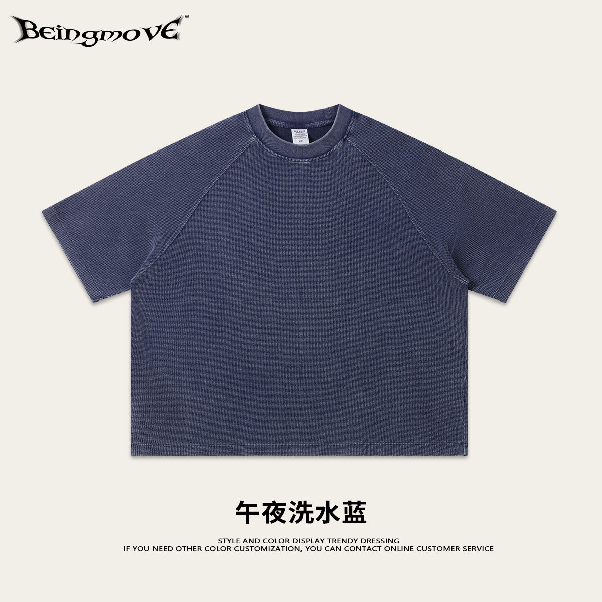 Calle secada| Primavera y verano ropa de hombre estilo americano retro calle viejo waffle manga corta suelta camiseta transpirable para hombre