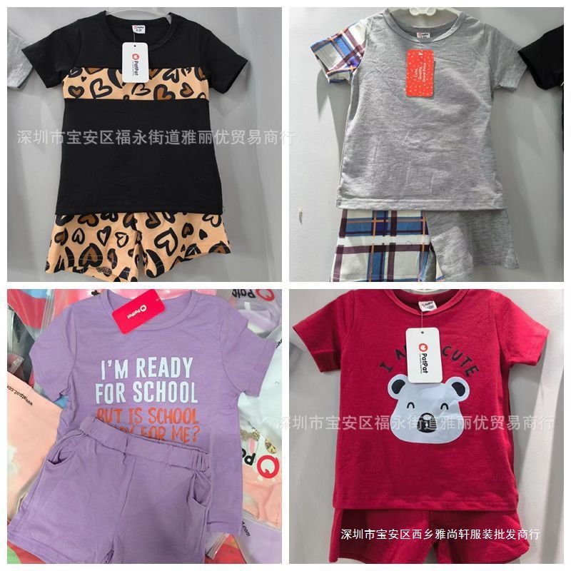 童装patpat套装Children's Clothing Mix Up Style男女混现货