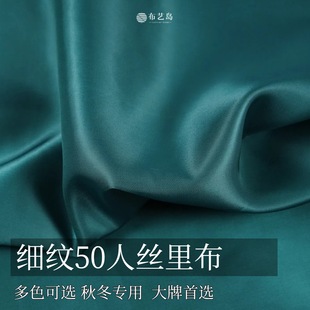 ���y ��ɫ��ɫ50�˽z���b���b�ﲼ�����o�ϴ������r��đ���r����D
