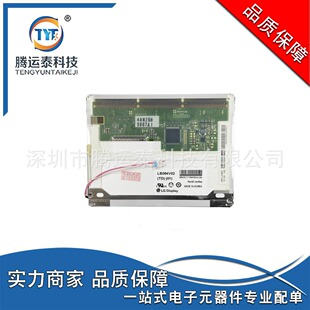 ���� LB064V02  LCD�@ʾ��   ��� Ԫ����  ���� �·  ���� ֱ�N