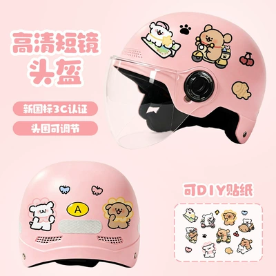 vehicle helmet, unisex, summer sun | Motosiklet kaskı (dəbilqə) - pink-line-dog-with-stickers