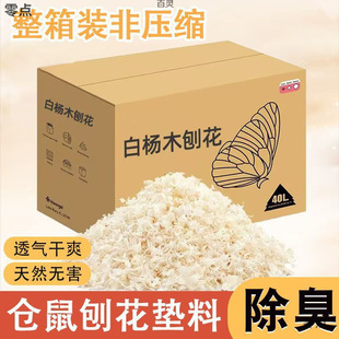 �ǉ��s�}����ľм�|���ĩ�ח�ľ�ٻ������������Ʒһ�����l