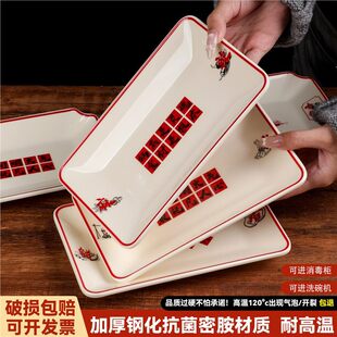�W�t�о���偵���˱P����ѩ����ţ���r��ţ������P�L���Λ��˱P