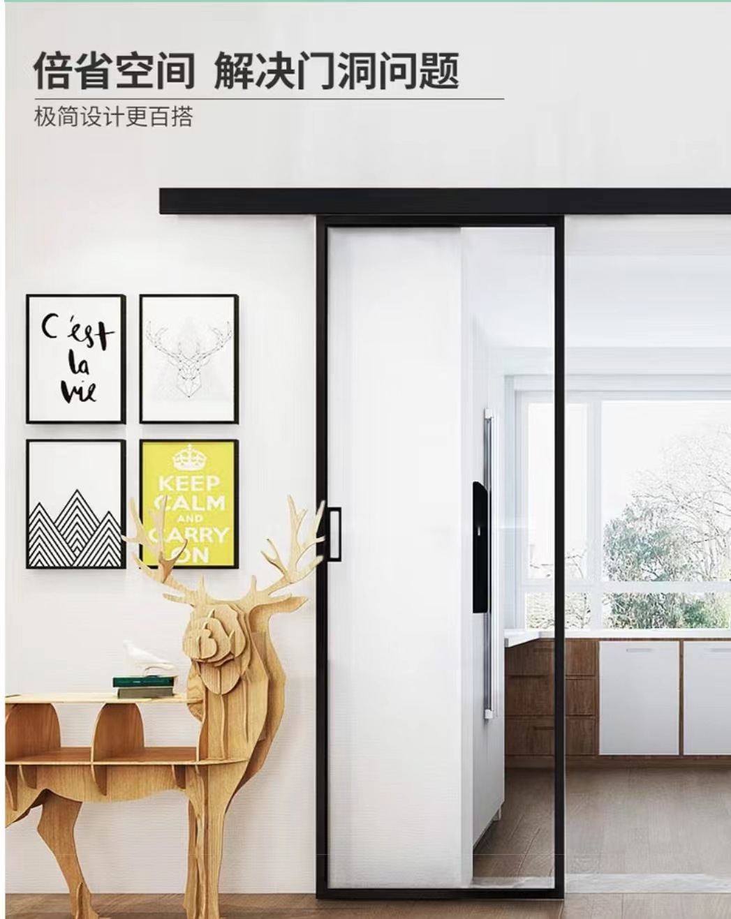 戴伦室内设计 - 香港典型小户型现代简约风格经典作品_太平洋家居网整屋案例