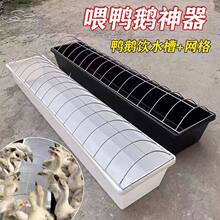 �u���Z��ʳ���ϲ�ˮ��ι����ϲ��ˮ�Bֳ��̖��������Z