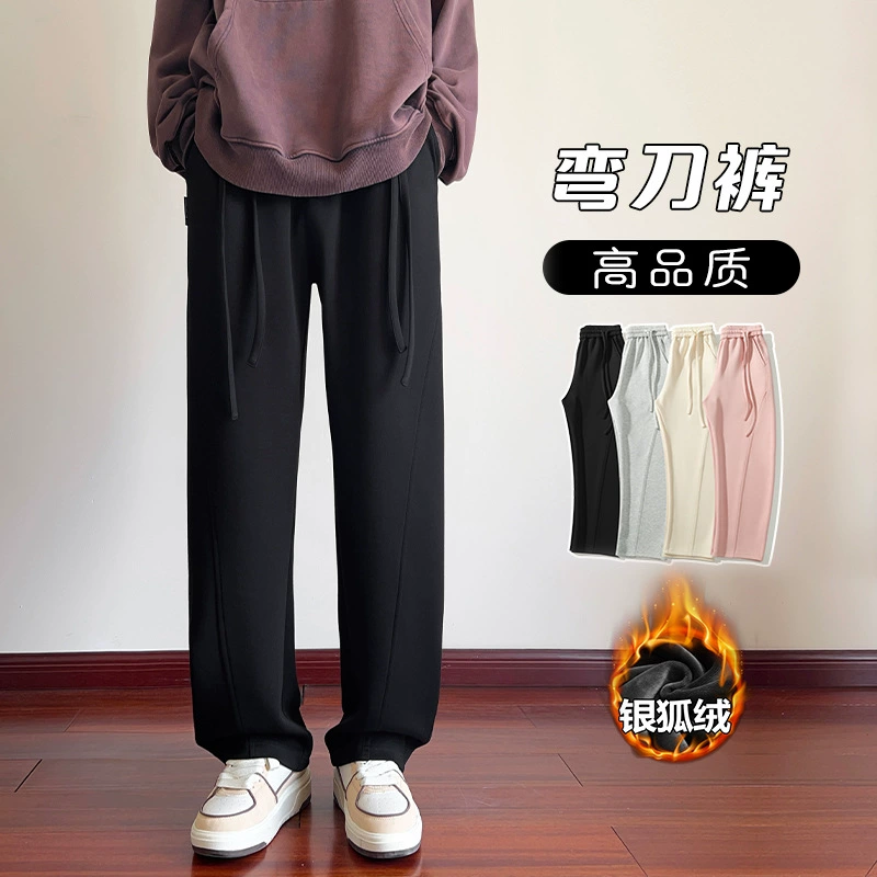 A001-K1180 винтажные мужские бархатные штаны из серебристой лисы высокого качества с клейким рисом