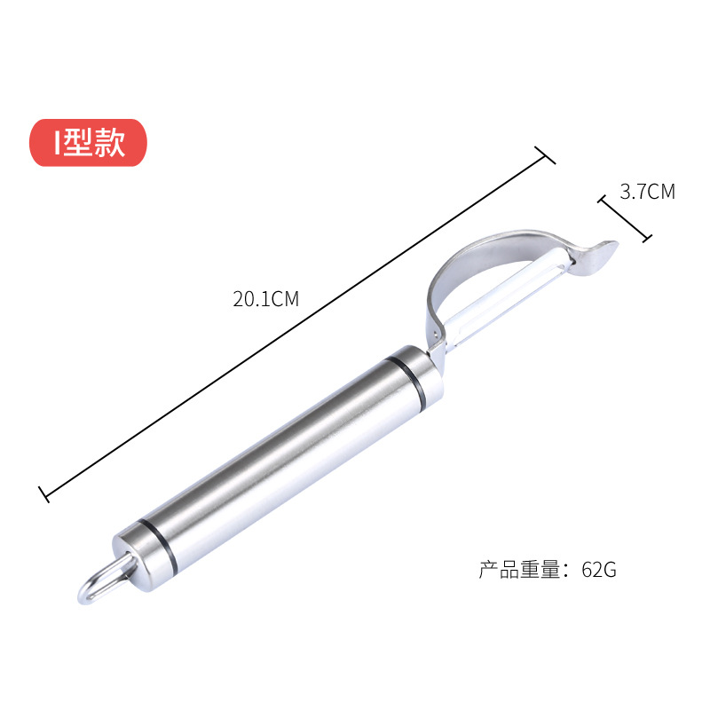 유형 304D paring 칼 "공장 직접]