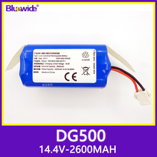 �����ڿ���˹DG500ɨ�ػ���ظ�������ó����M26-4S1P-1﮵��