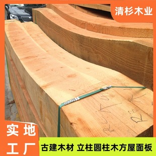 �ܵ����Ή|ľ�����əM�������󷽷���̿���@���_�ۮ��η�ľ�����