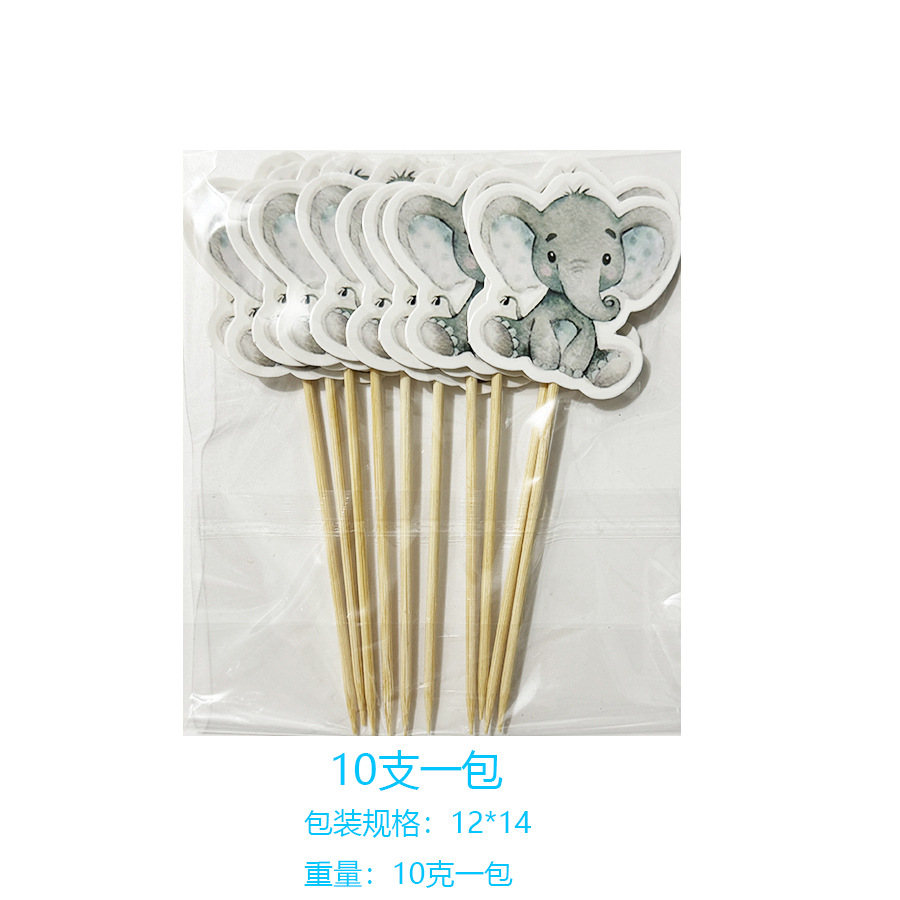 Nuevo elefante pequeño transfronterizo de Amazon, complemento de pastel, tema de animales, fiesta de carnaval, postre, signo de elefante