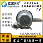 高压三相养殖排烟叶轮
