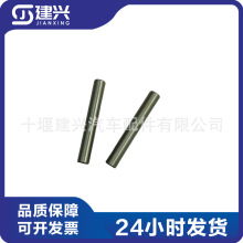 ؑc˹KTA19ͰlәCw 205169 T匧