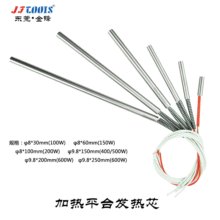 JFTOOIS���h �ӟ�ƽ̨�l��о �A��ƽ̨�ӟ�� �a��ƽ̨�l���