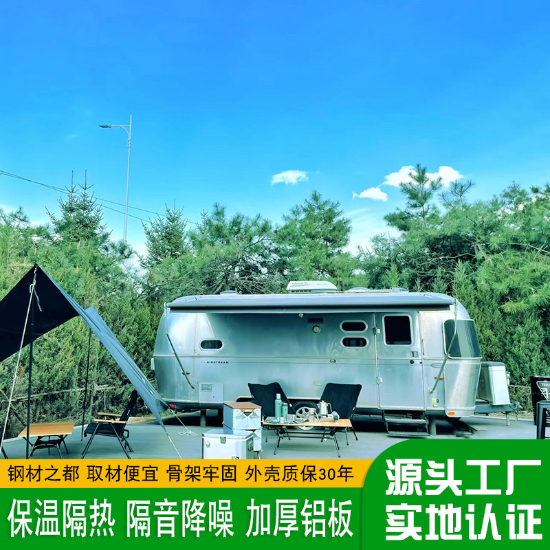Campamento al aire libre al lado del lago cafetería tienda de bebidas frías pequeña remolcada RV de aire fresco lugar escénico temperamento RV de remolque
