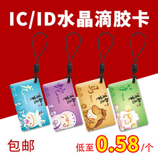 ���zid��ic����耳�С�^�T������I�������I�������������i�Б���