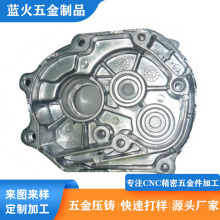 �V�|�|ݸ���T�S���X�Ͻ����TCNC��ӹ����Tģ��������懊�ۇ���