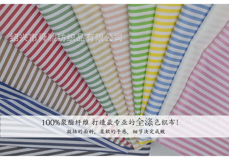 2005详情页_04.jpg