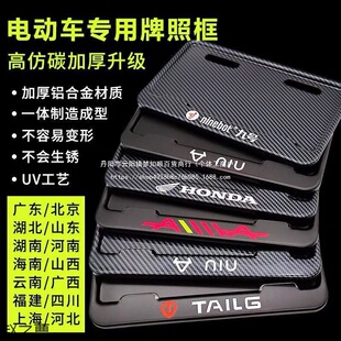 늄�܇�տ�����늄�����܇�ƿ܇��ܳߴ��Rȫ��ʡ���������m��