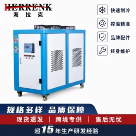 塑机辅机;粉碎机;冷水机