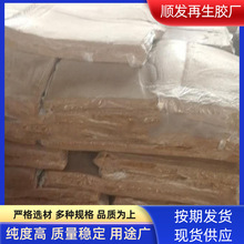 ��Ȼ�tɫ�����z �oζ�����z �ߏ��������z�S�ҬF؛���l�ɶ�