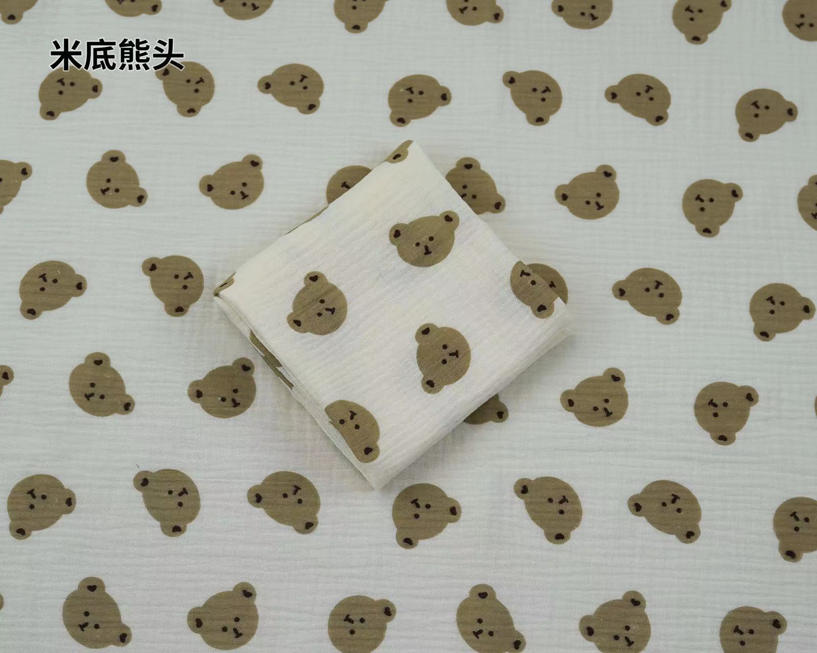 미디곰 머리