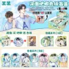 So-and-so-New Instant Noodle Bar Blind Box + AR Color Paper [End Box 10 Pieces]