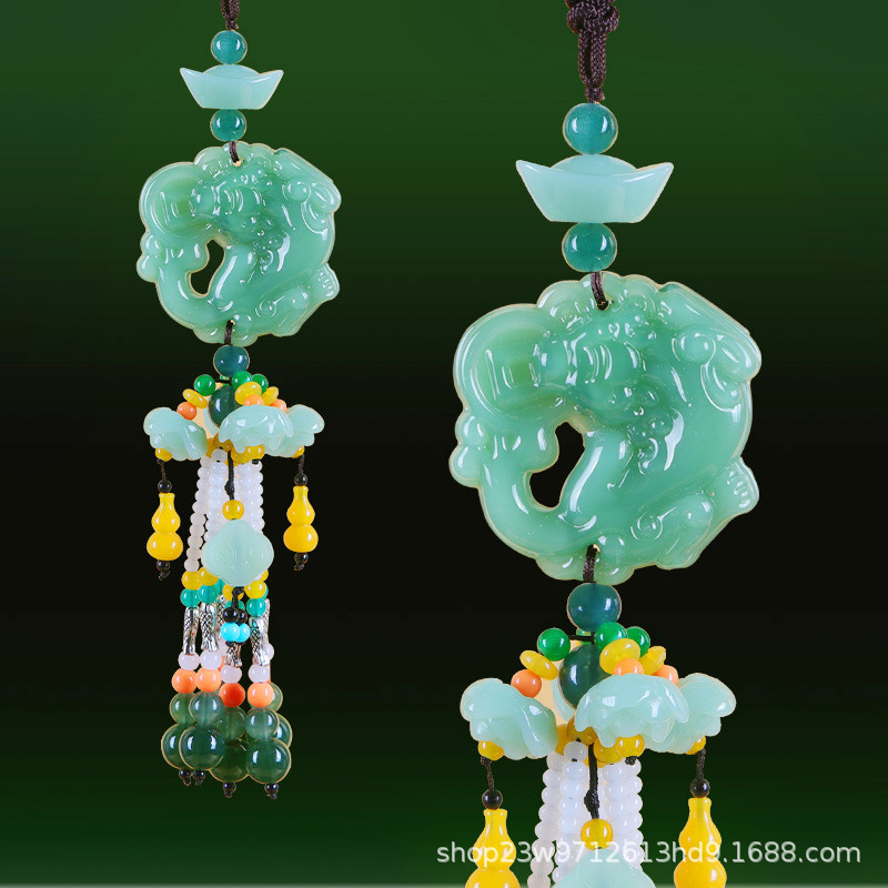 Car Pendant: Qìchē Car hanging - upgraded-wealth-pixiu