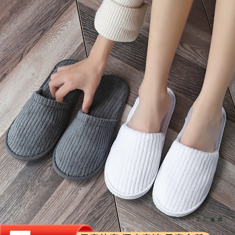 Disposable Slippers for Guests, Hotel-Specific, Home Hospitality, Travel, Portable, Five-Star Guesthouses, Thickened, Non-Slip, Wholesale Disposable Slippers for Guests, Hotel-Specific, Home Hospitality, Travel, Portable, Five-Star Guesthouses, Thickened, Non-Slip, Wholesale