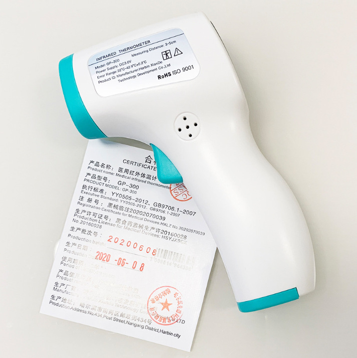 微信图片_202102231154161