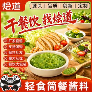 �Z���pʳ���Ͱ��u�ཷ�u�������������u���ˮ�պ�u���N�ƶ�