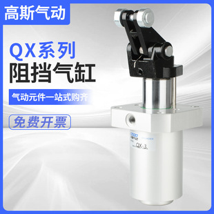 QX-3��ˮ����ʽ���d��������QX-2���b��Һ���������λ�����