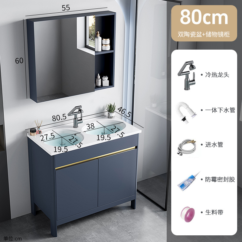 Espacio, aluminio, doble lavabo, gabinete de baño, una combinación, lavabo de cerámica, lavabo de piso, lavabo de baño, lavabo de baño