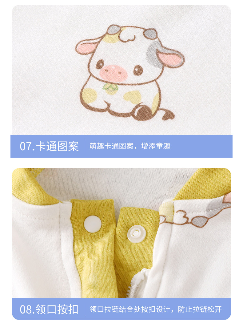 家居服睡袍A版 (19).jpg