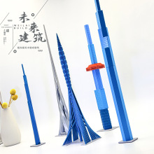 ��δ���ؘ˽��B��΢�sƴ�bģ�̈́���ߘǈ���DIY�������DIYС��