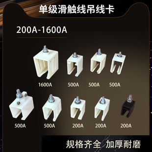 �μ����|��������250A�X�ΘO���|������500A�������ϊA����1000A